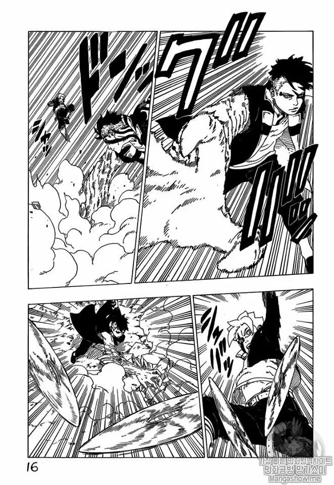 Boruto capítulo 30, página 17