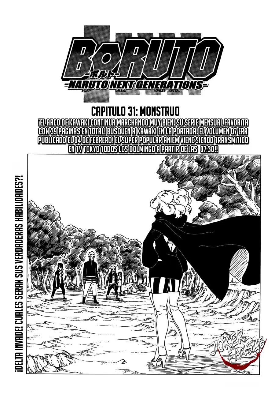 Boruto capítulo 31, página 1