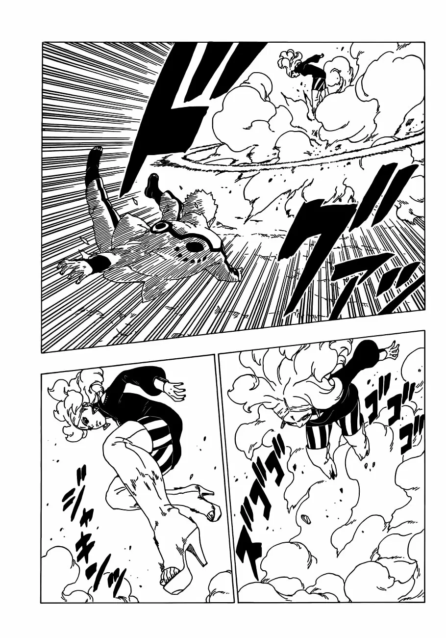 Boruto capítulo 32, página 10