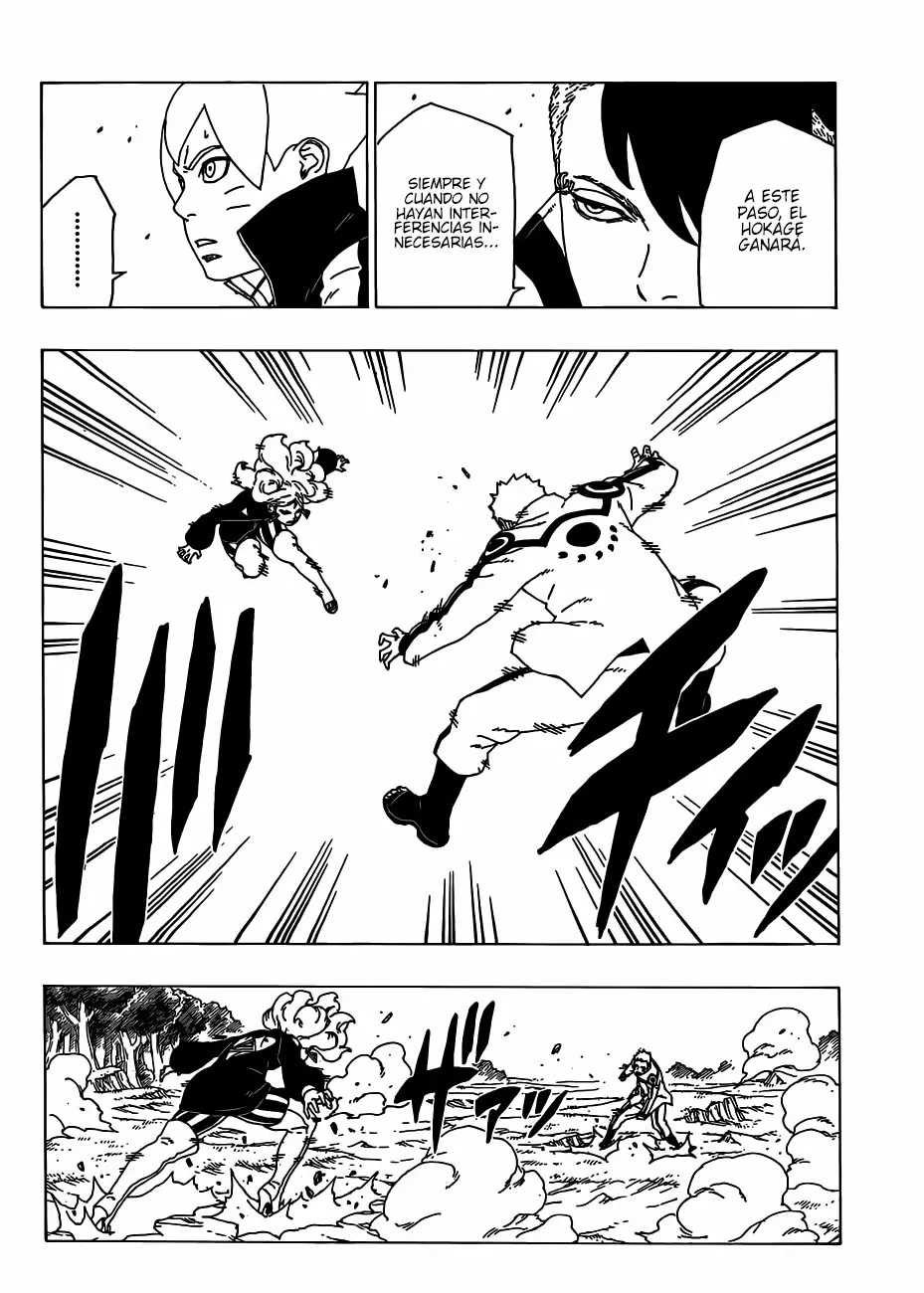 Boruto capítulo 32, página 15