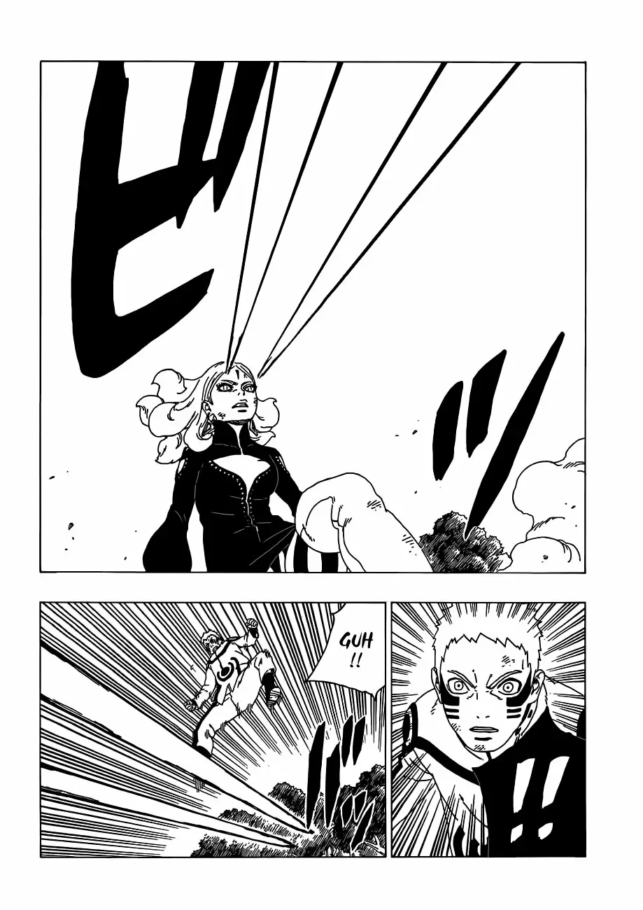 Boruto capítulo 32, página 17