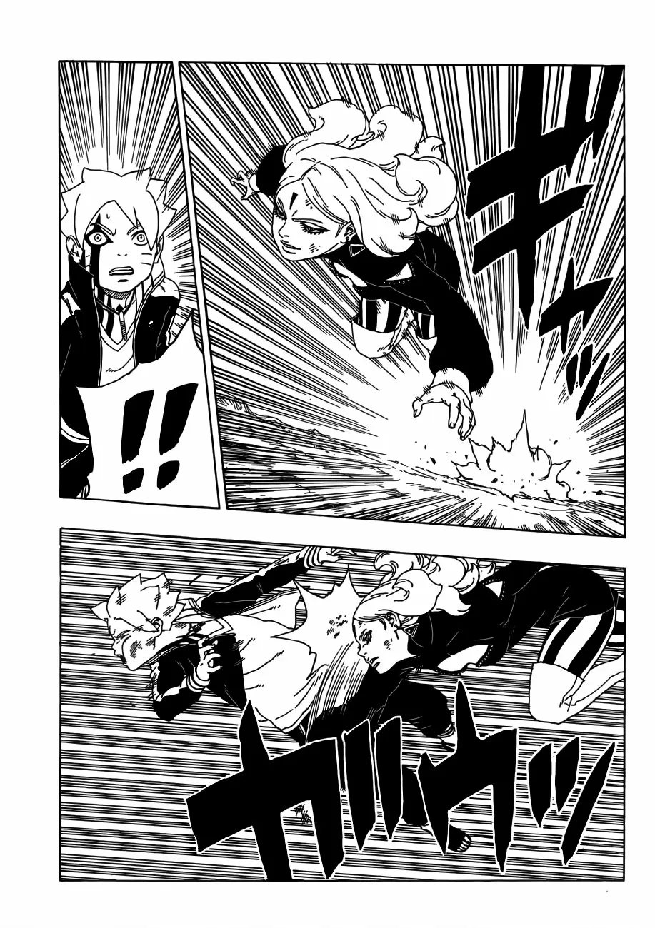 Boruto capítulo 32, página 32