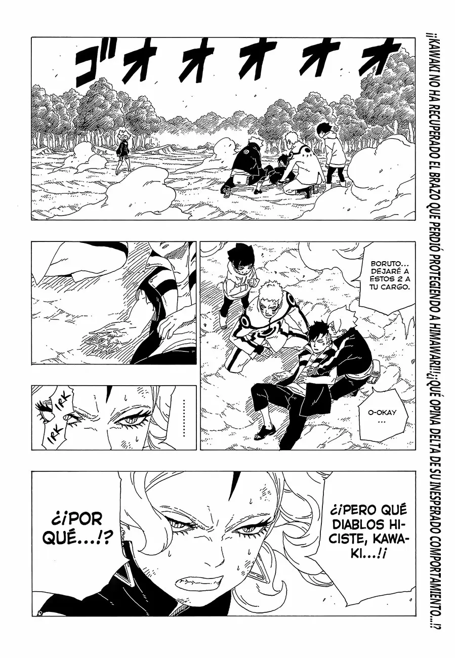 Boruto capítulo 33, página 3