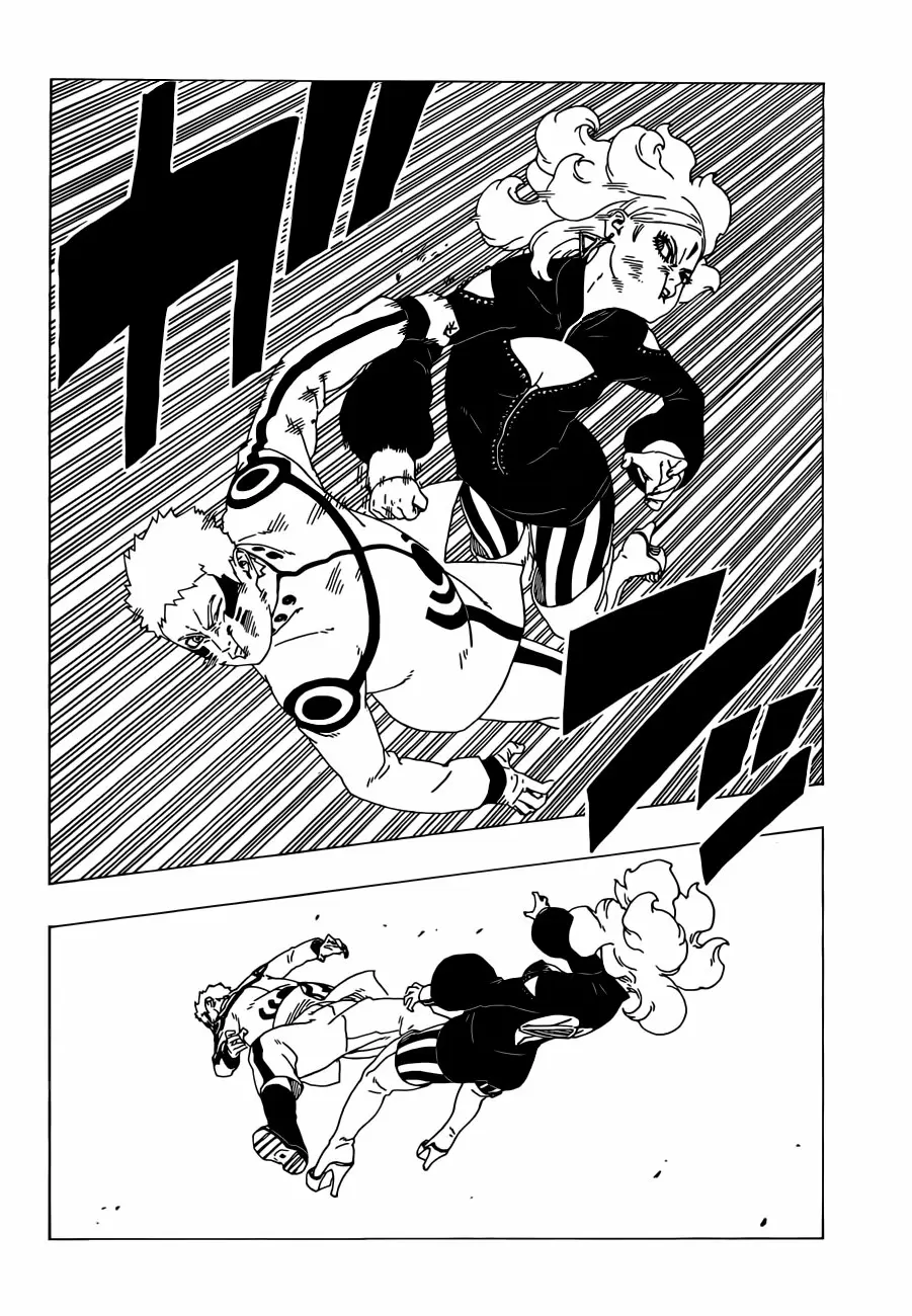 Boruto capítulo 33, página 7