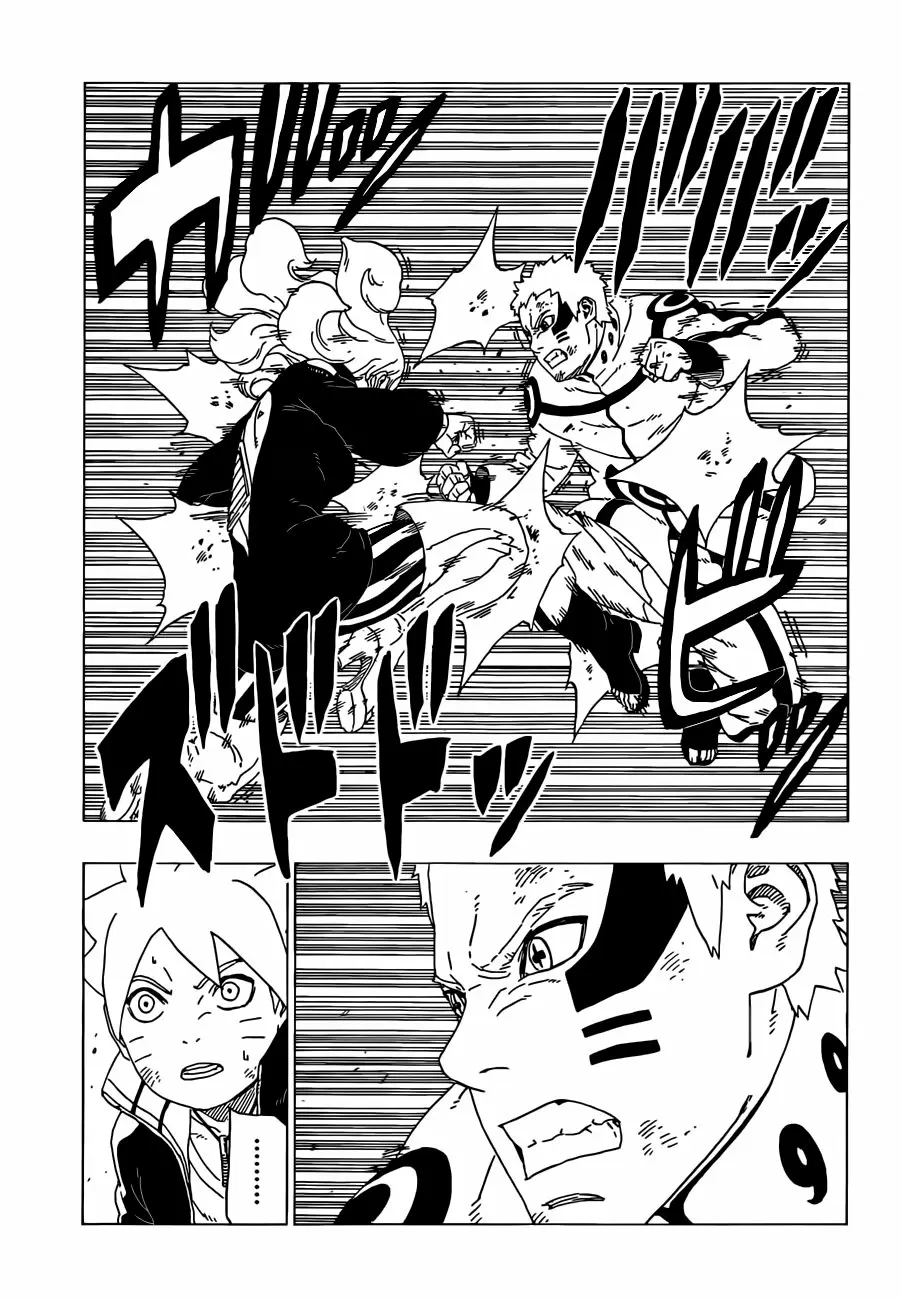 Boruto capítulo 33, página 12