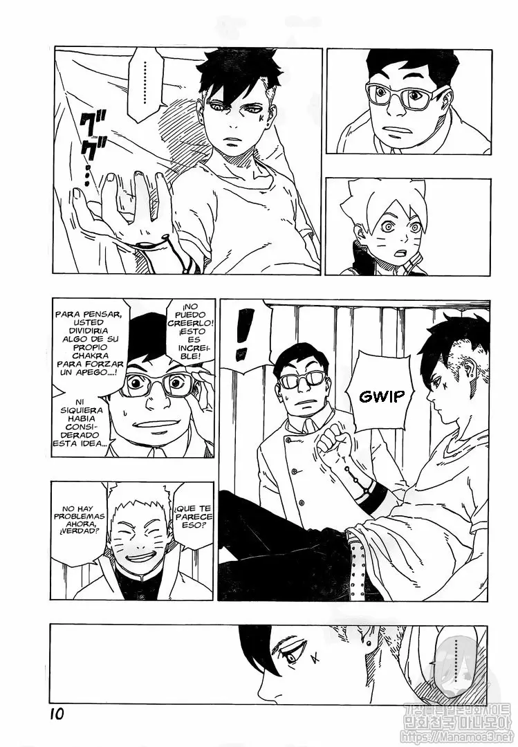 Boruto capítulo 34, página 11