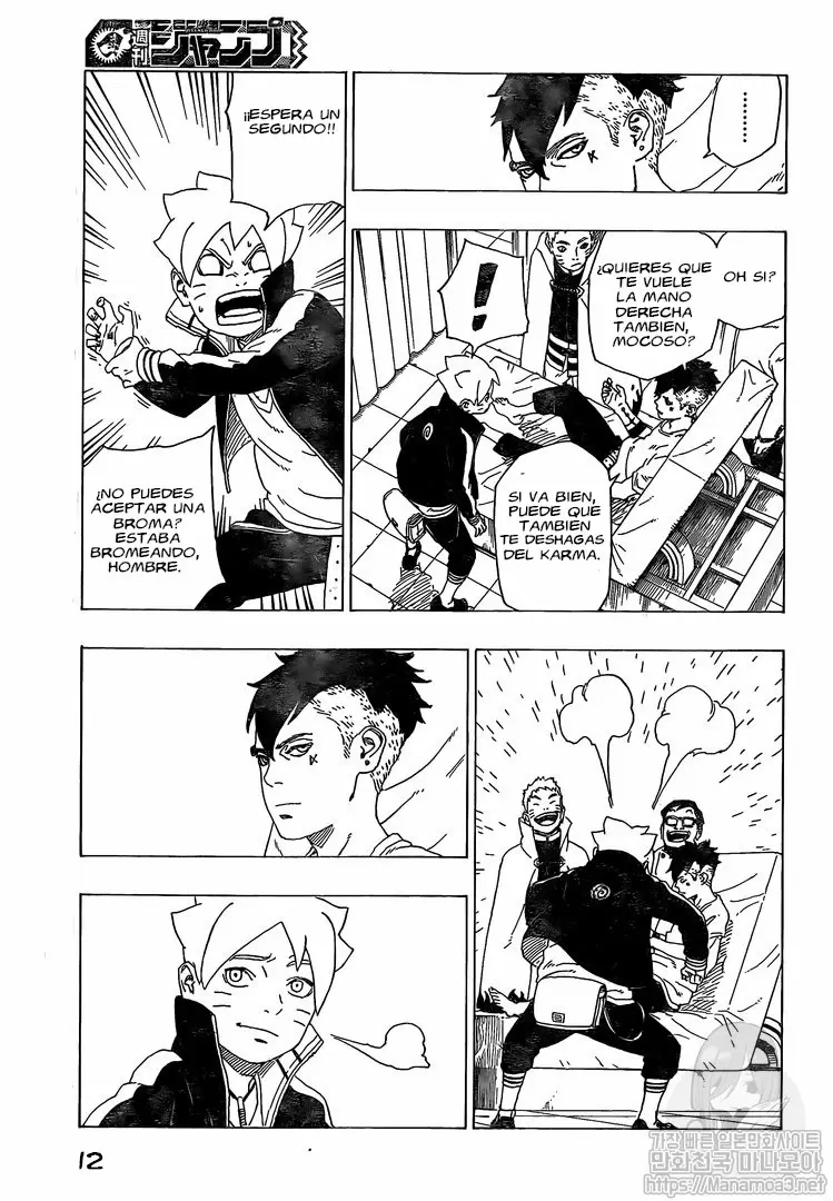 Boruto capítulo 34, página 13