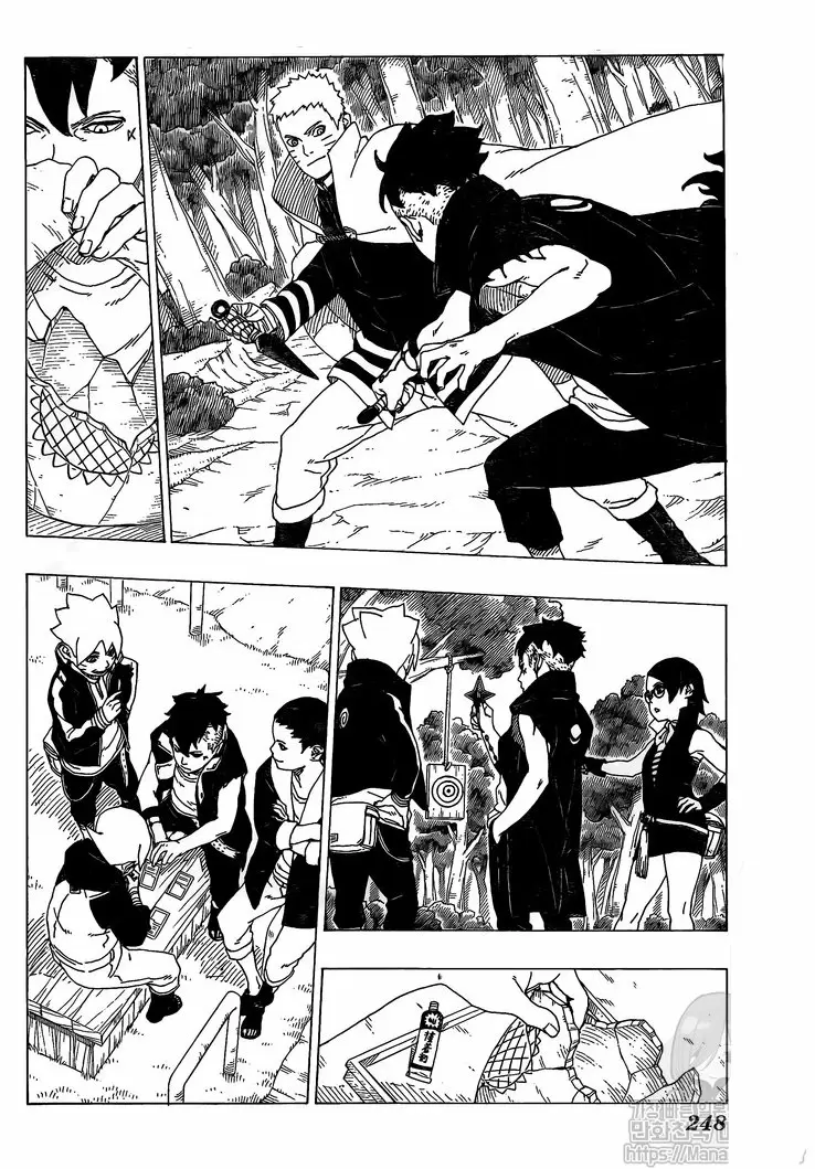 Boruto capítulo 34, página 34