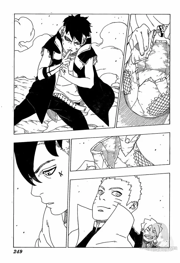 Boruto capítulo 34, página 35