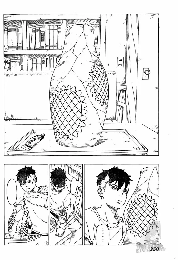Boruto capítulo 34, página 36