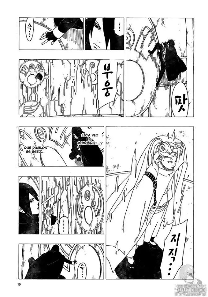 Boruto capítulo 35, página 16