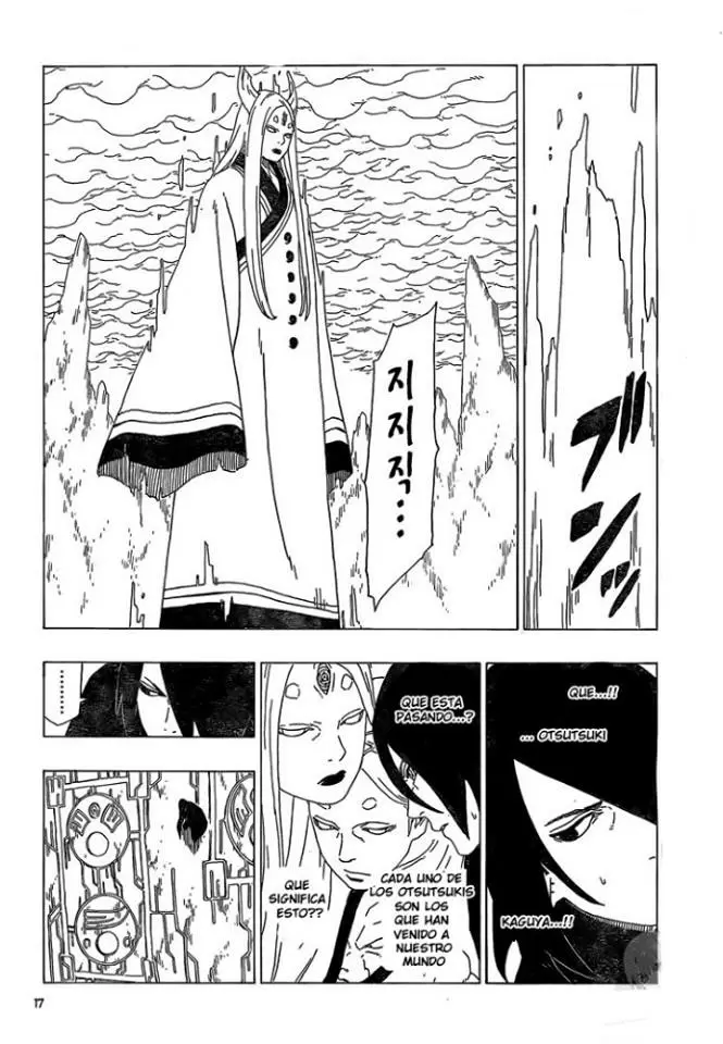 Boruto capítulo 35, página 17