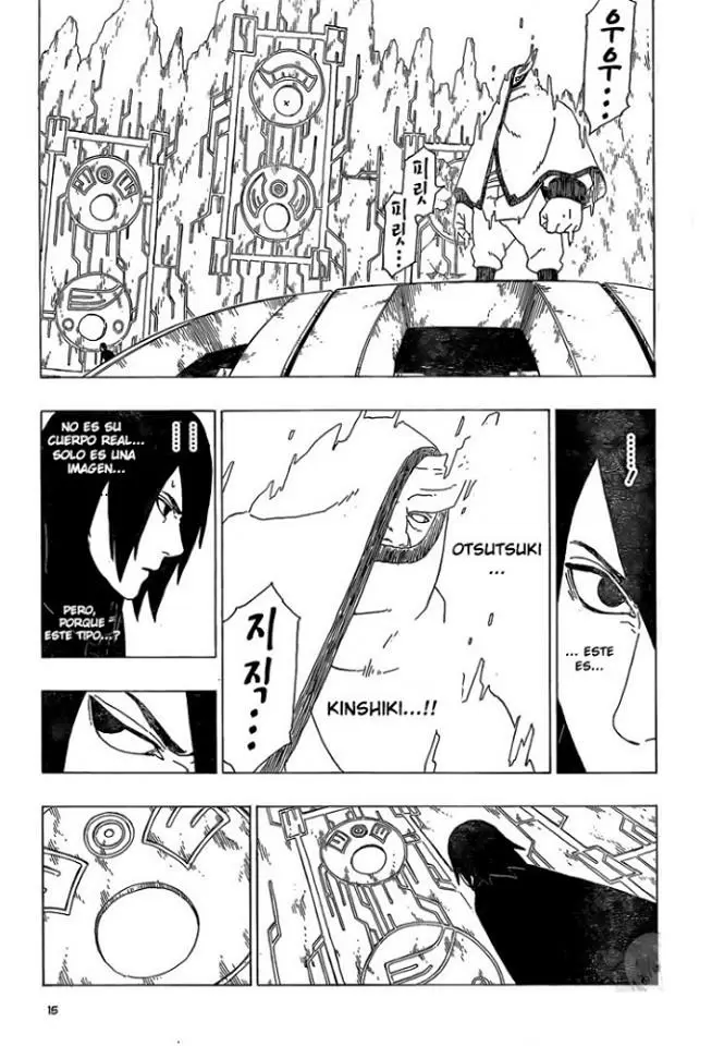Boruto capítulo 35, página 18