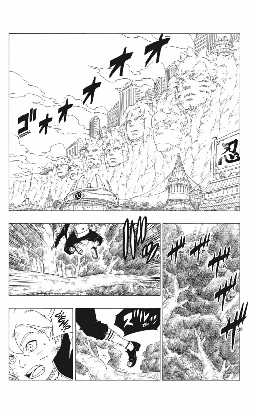 Boruto capítulo 36, página 2