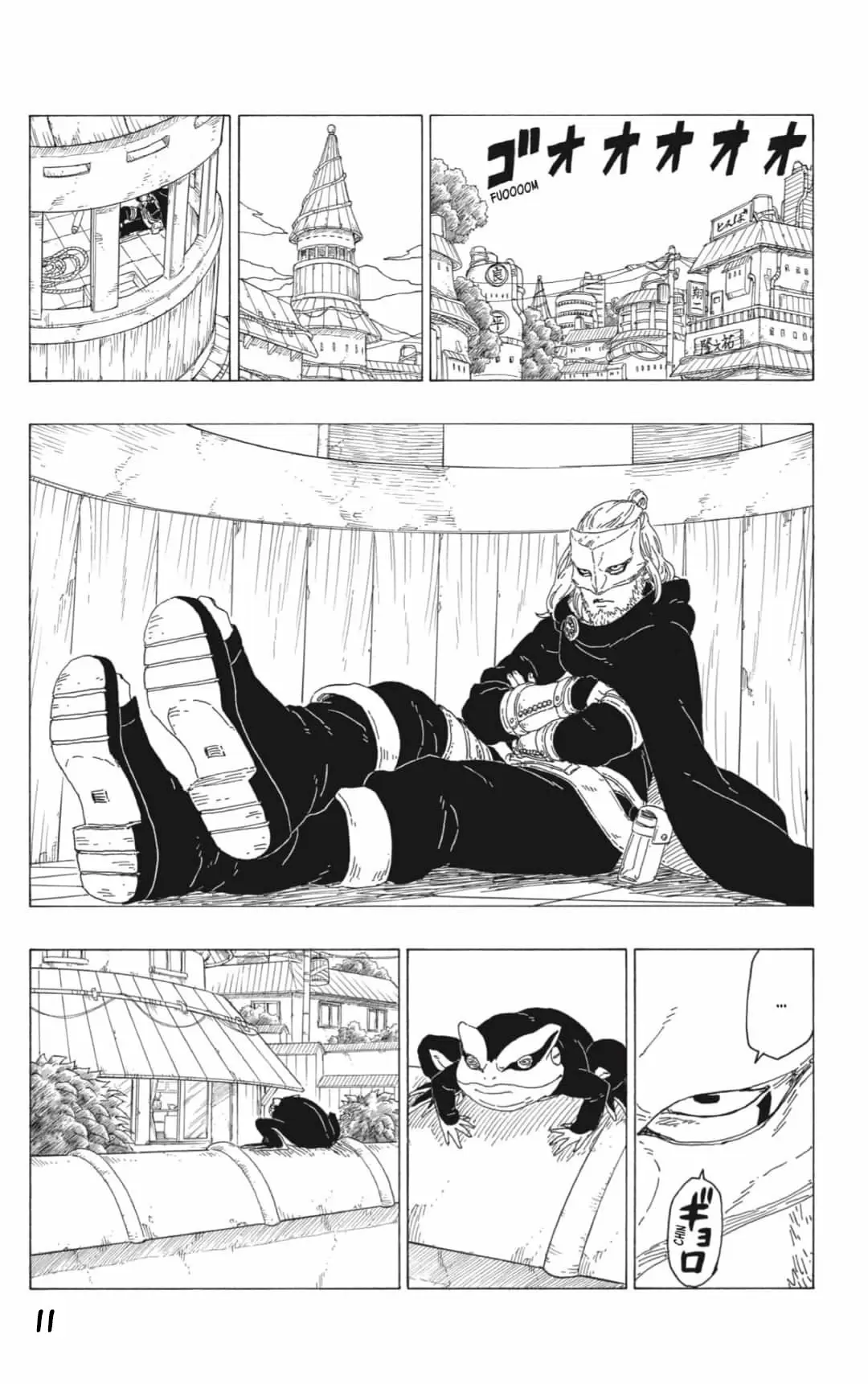Boruto capítulo 36, página 12