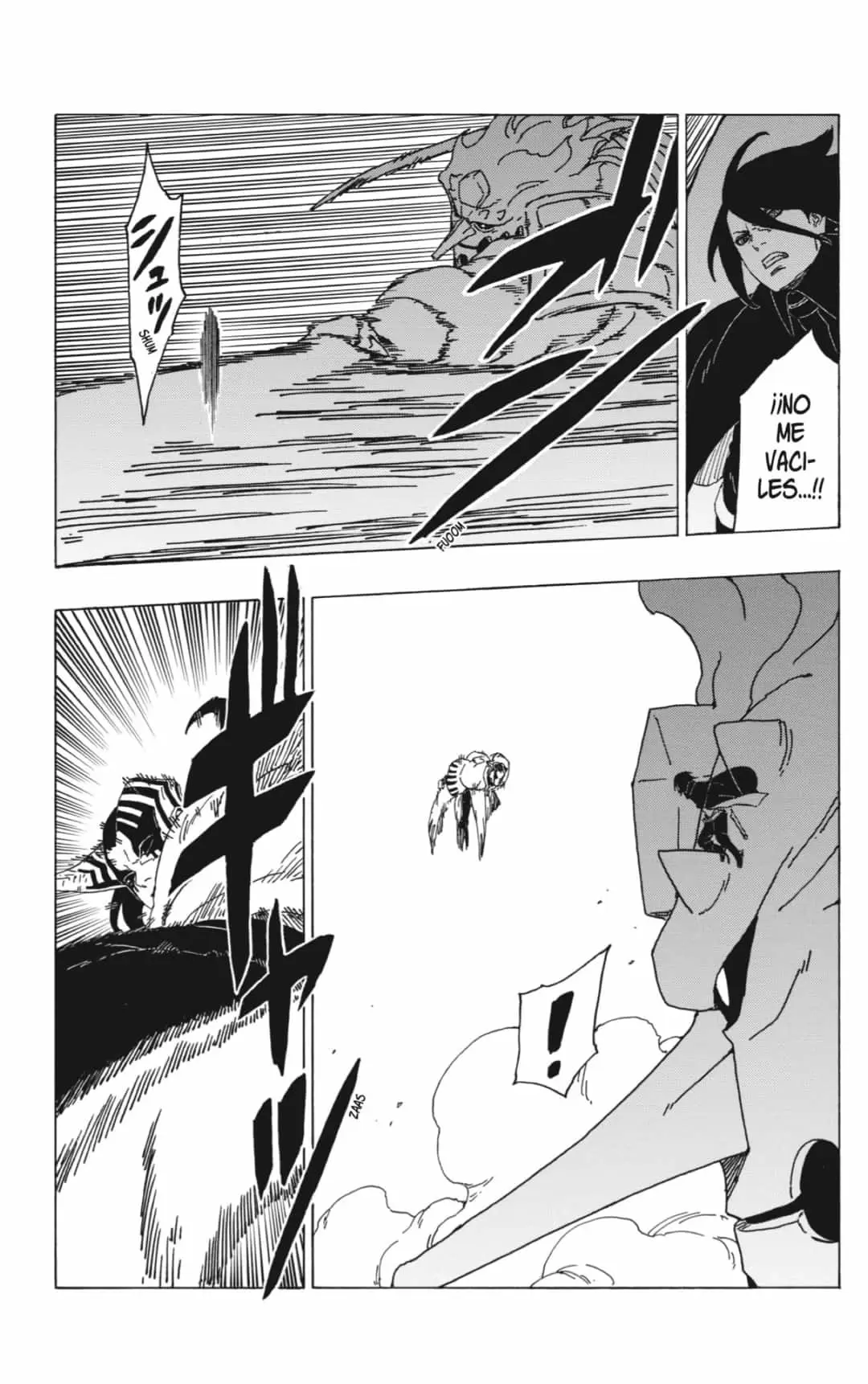 Boruto capítulo 38, página 7