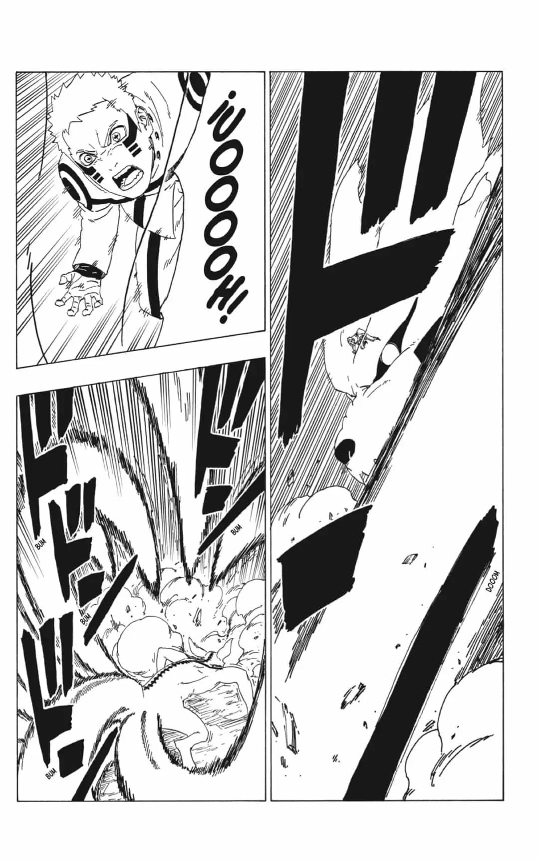 Boruto capítulo 38, página 12