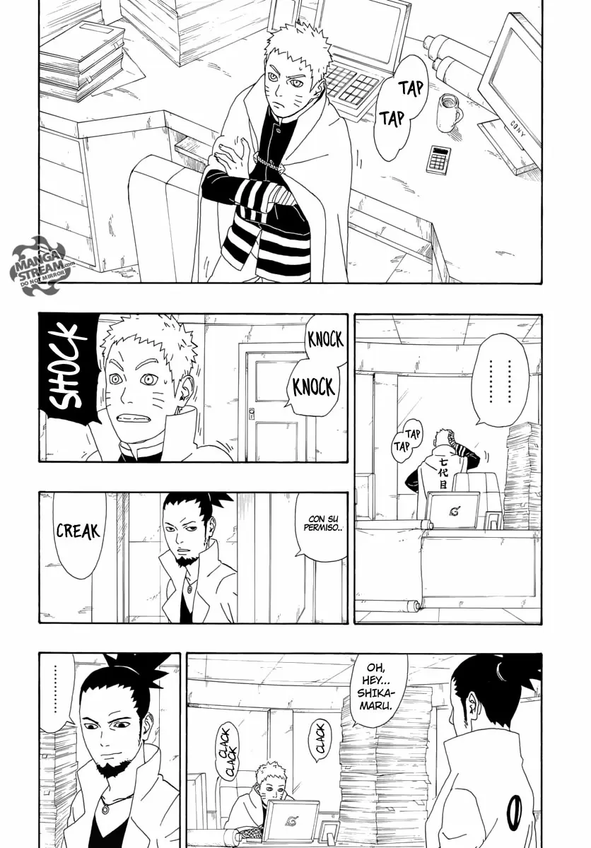 Boruto capítulo 4, página 2