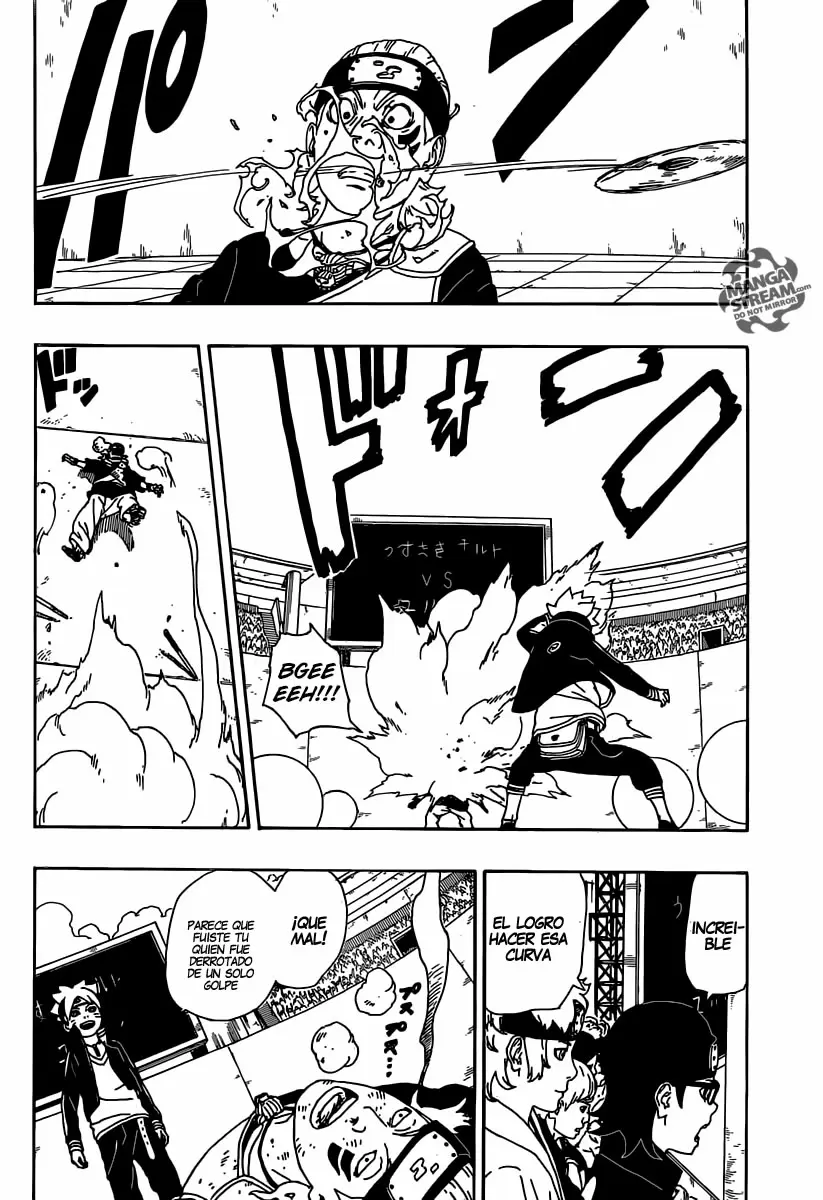 Boruto capítulo 4, página 32