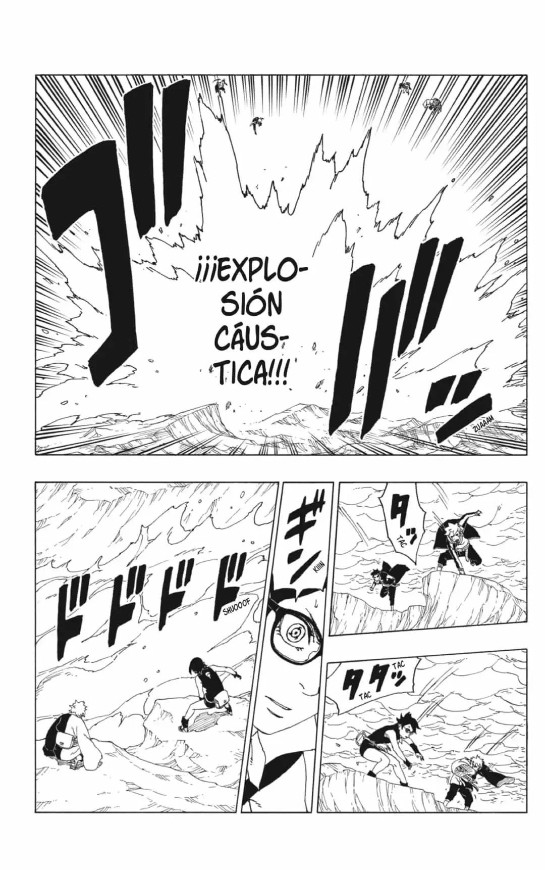 Boruto capítulo 40, página 11