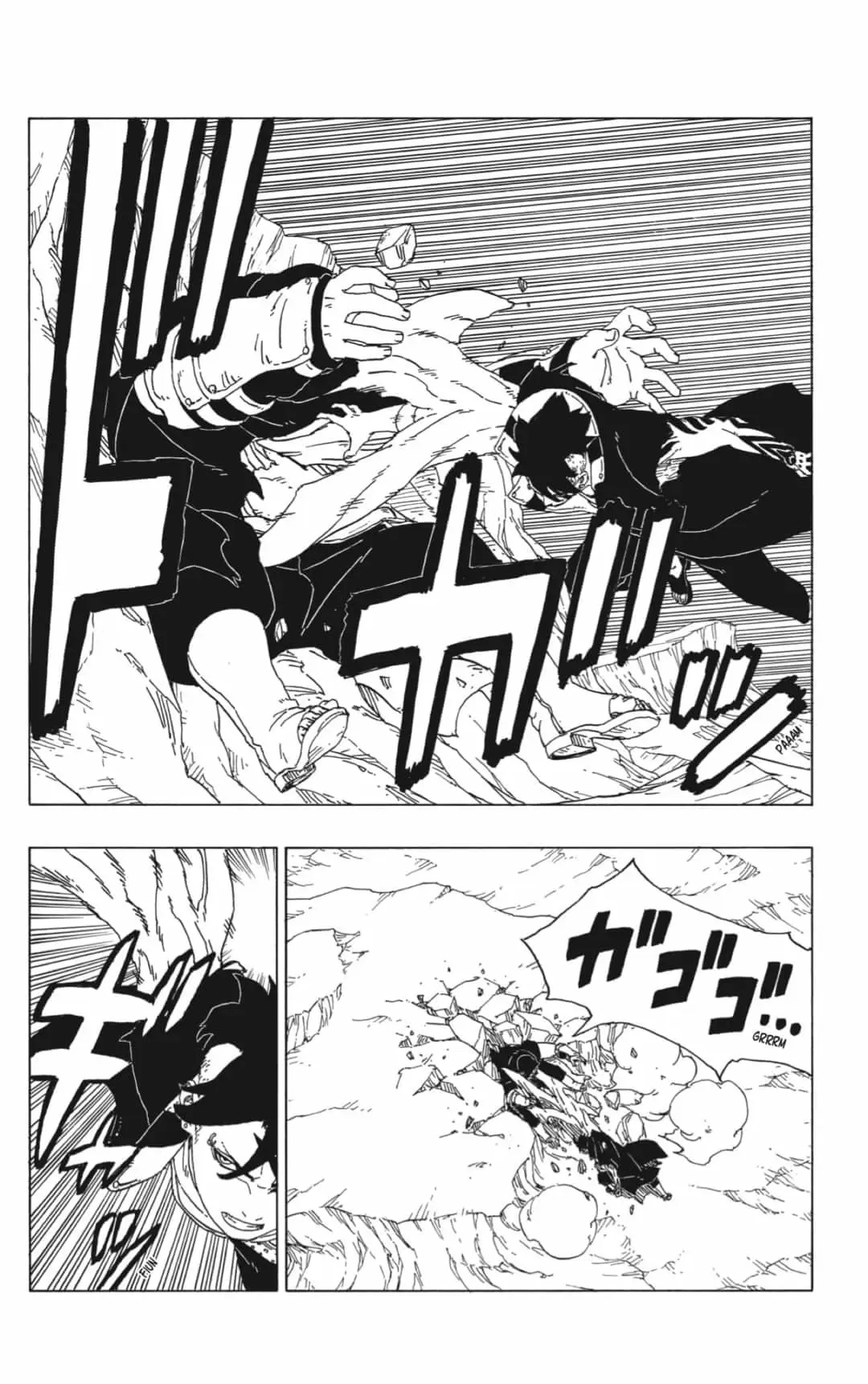 Boruto capítulo 40, página 22