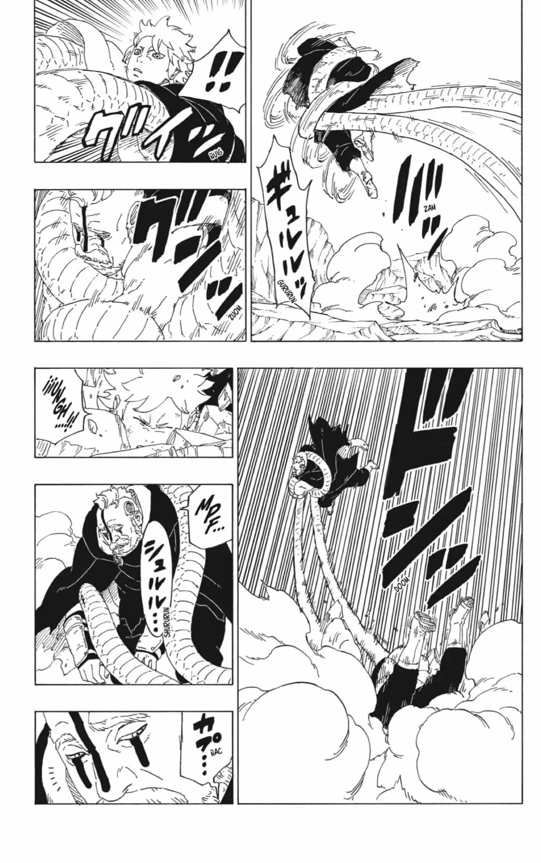 Boruto capítulo 40, página 35