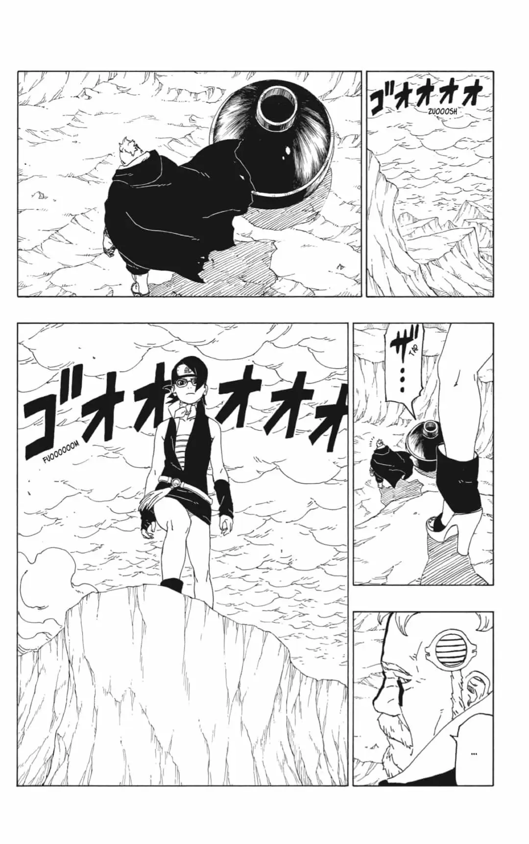 Boruto capítulo 41, página 12