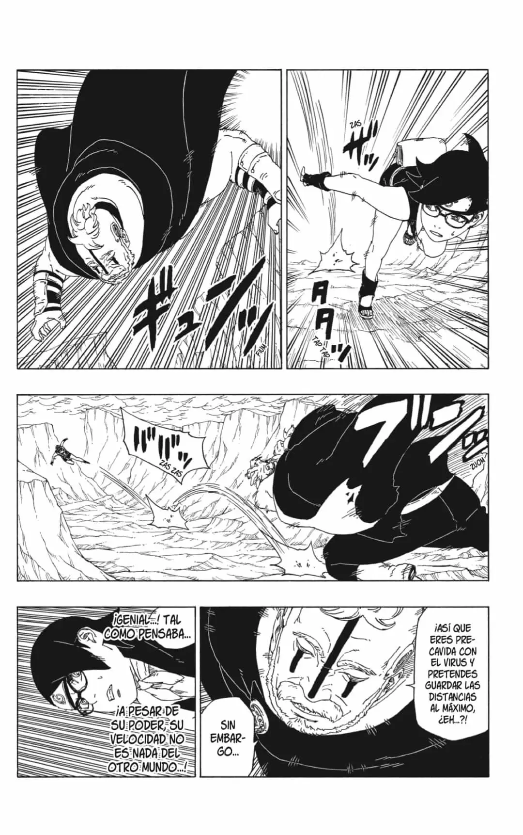 Boruto capítulo 41, página 16