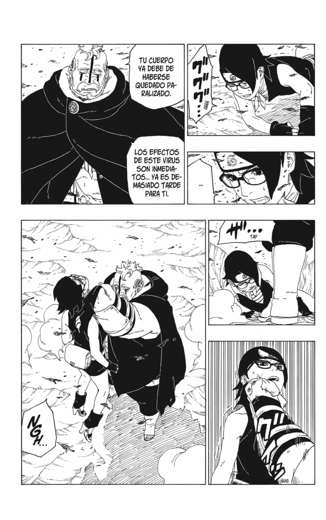 Boruto capítulo 41, página 21