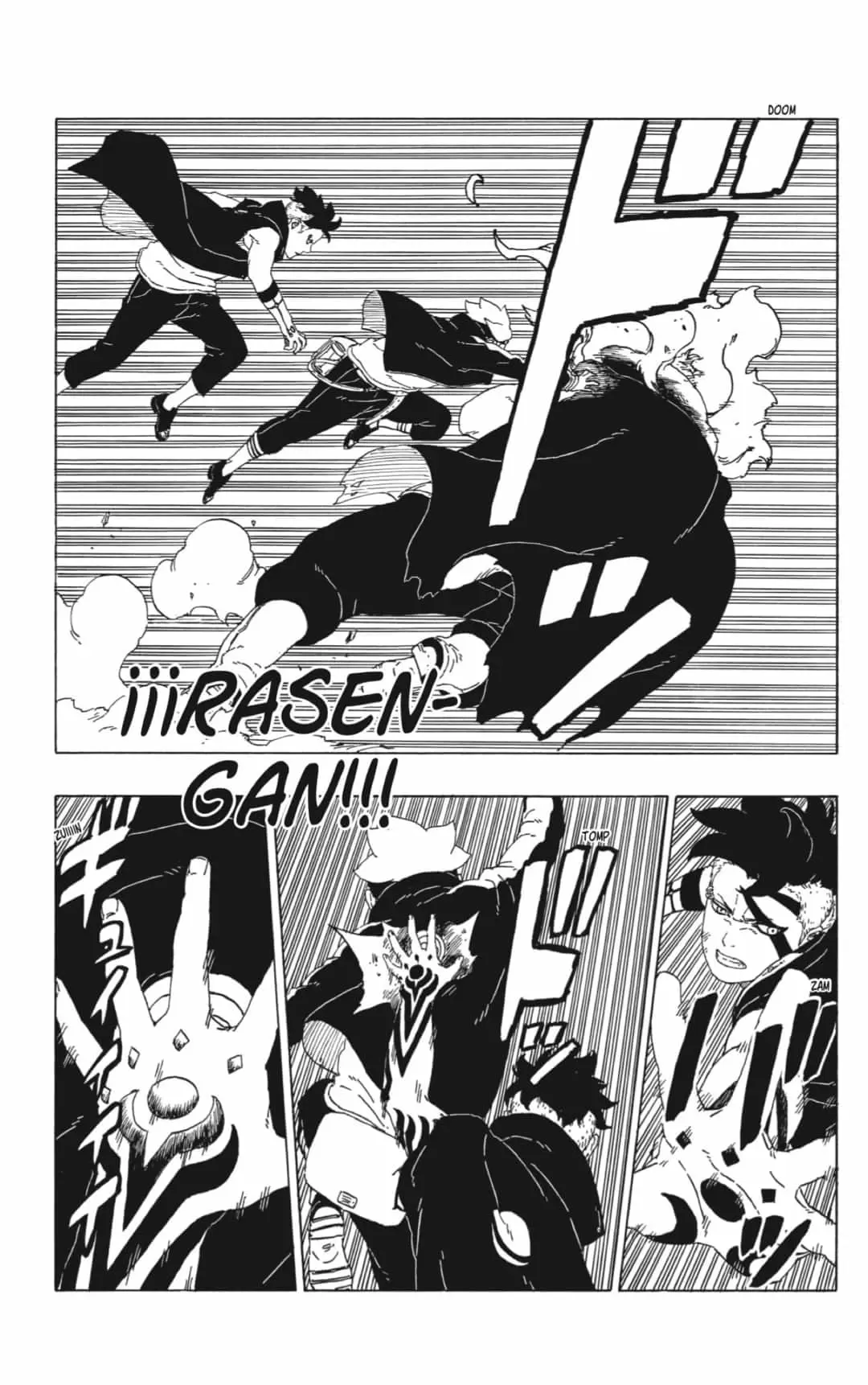 Boruto capítulo 41, página 27