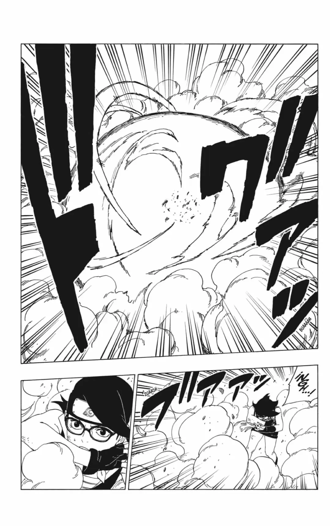 Boruto capítulo 41, página 29
