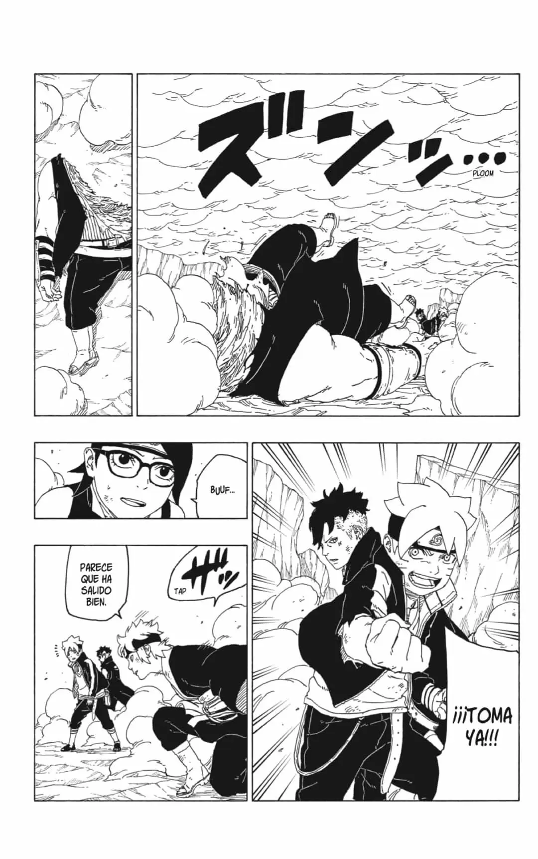 Boruto capítulo 41, página 31
