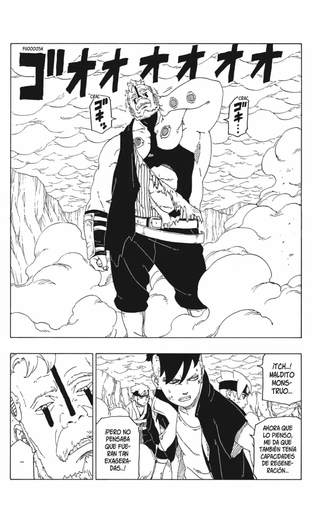 Boruto capítulo 41, página 34
