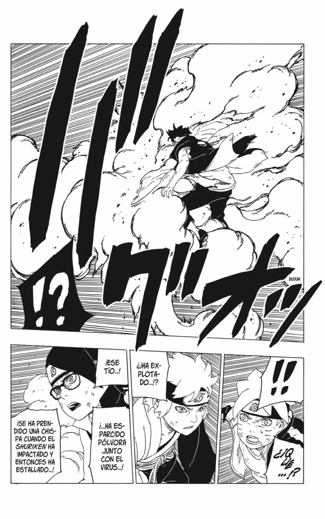 Boruto capítulo 42, página 5