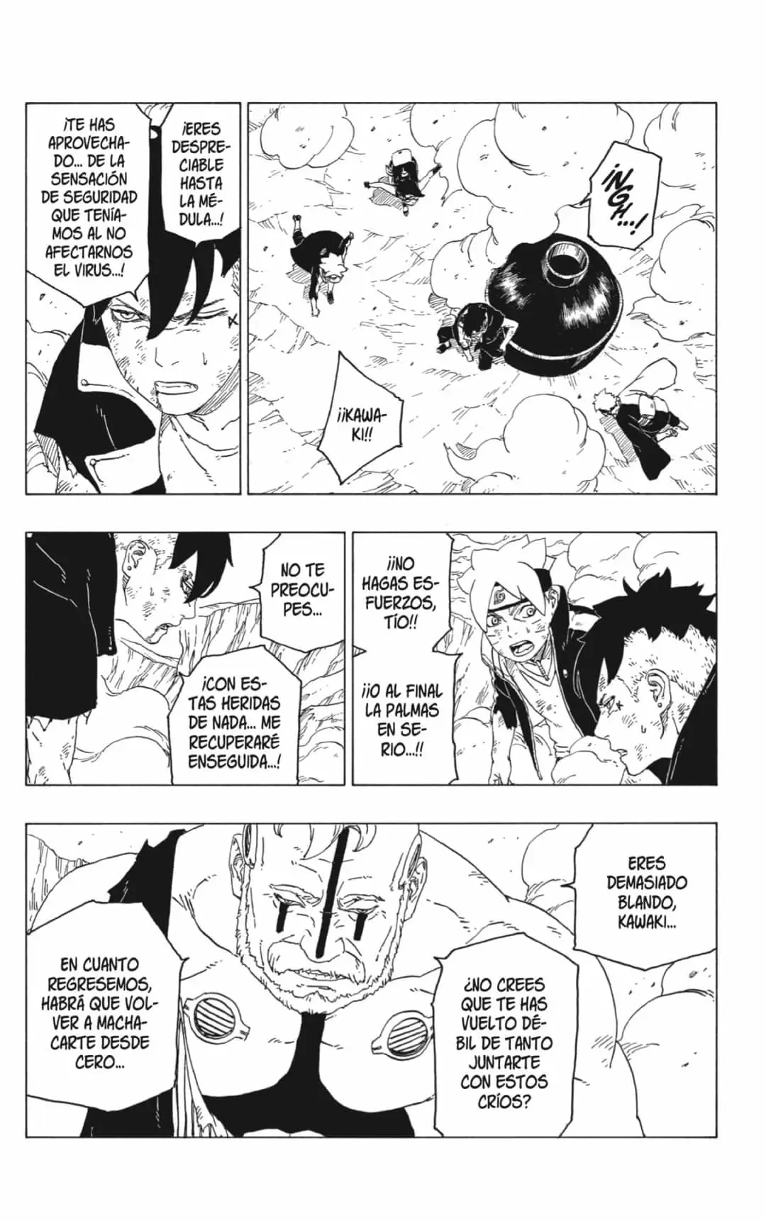 Boruto capítulo 42, página 7