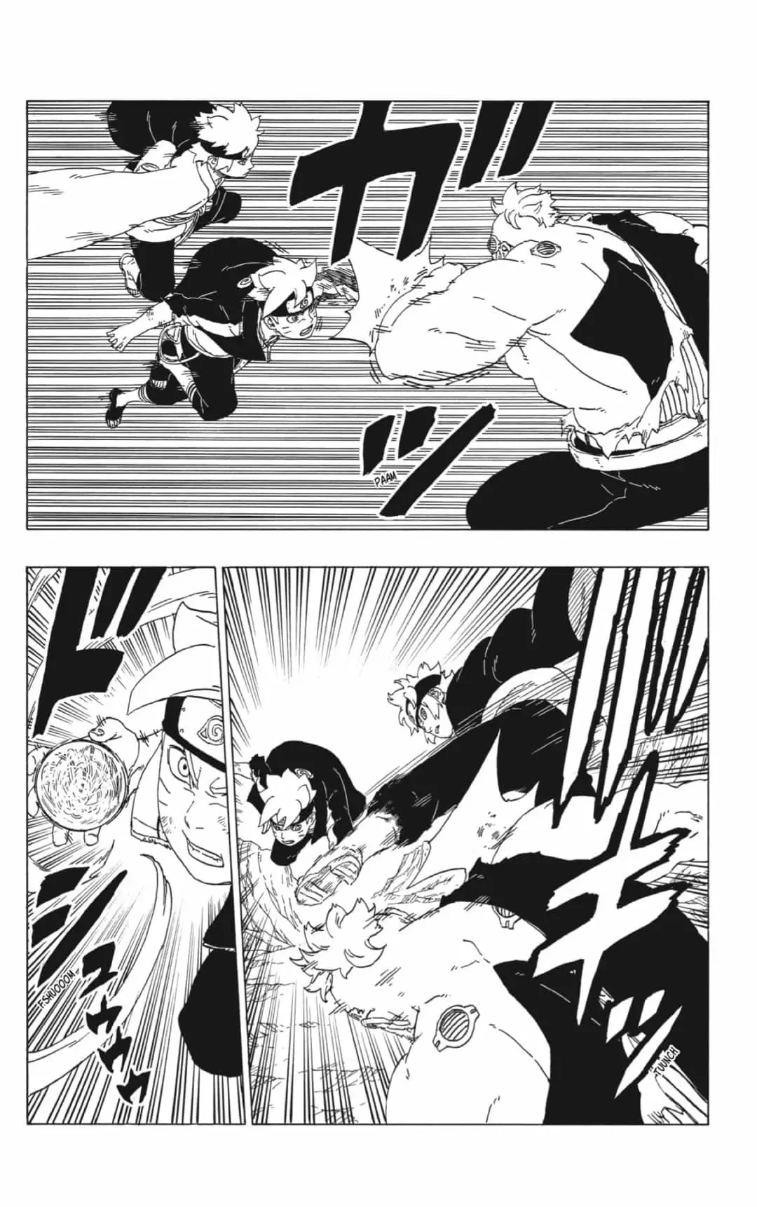 Boruto capítulo 42, página 9