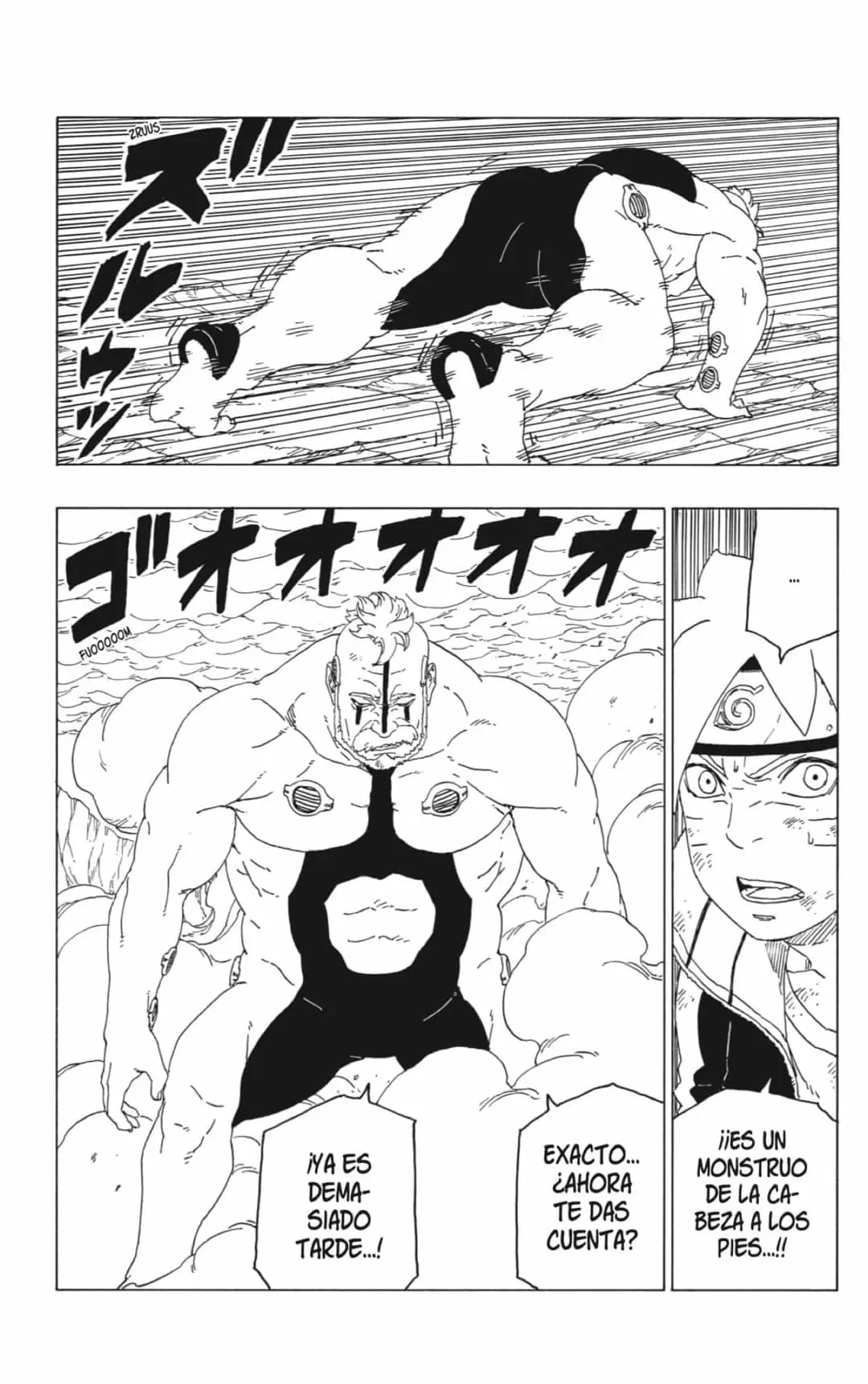 Boruto capítulo 42, página 18