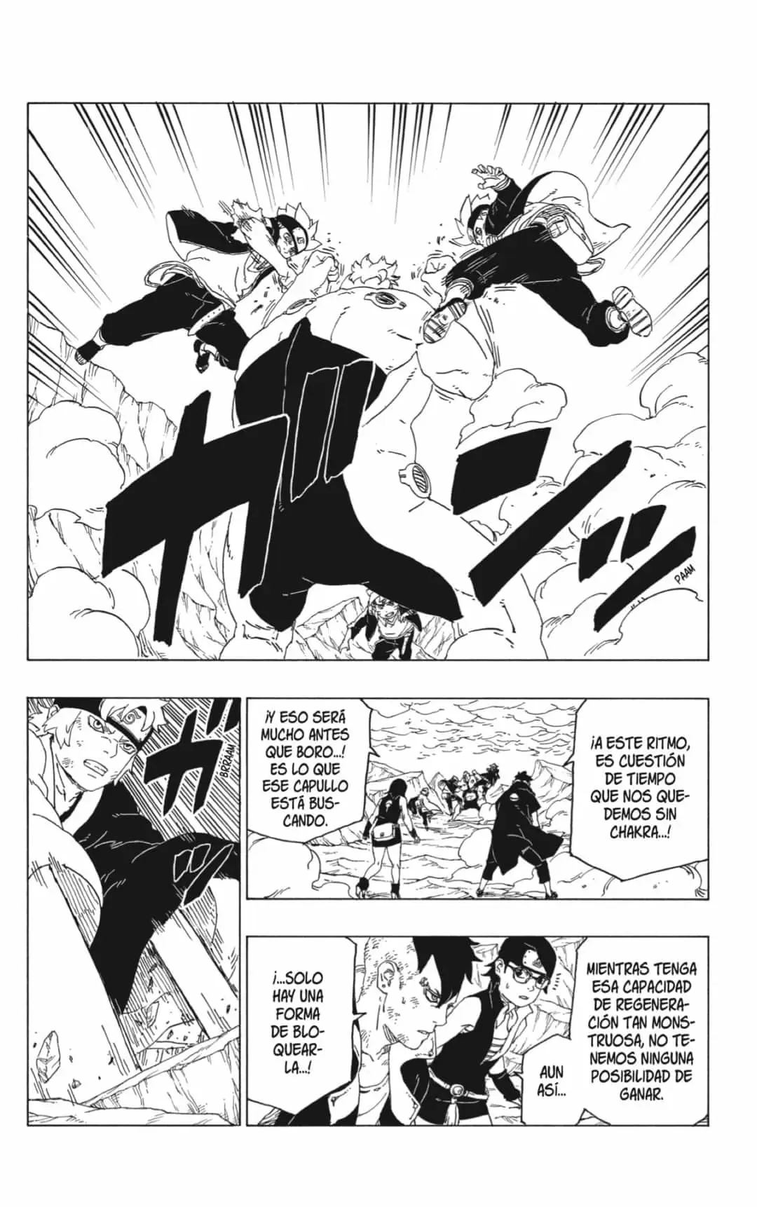 Boruto capítulo 42, página 21