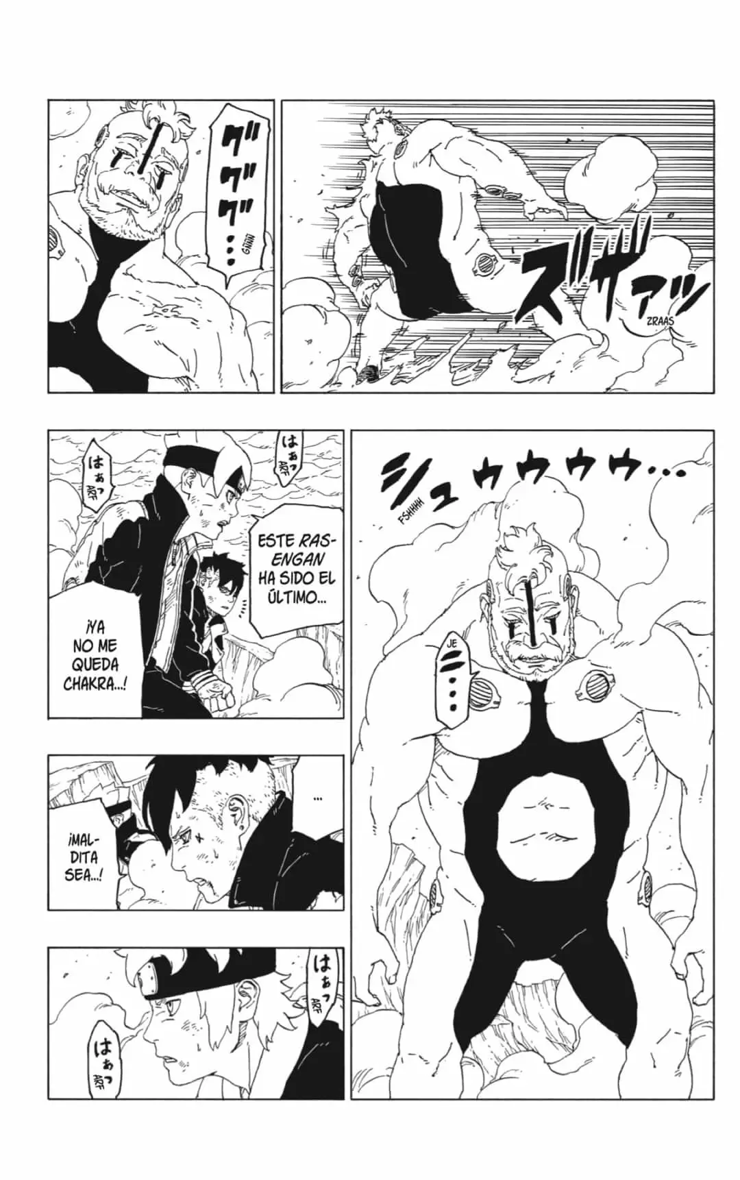 Boruto capítulo 42, página 34