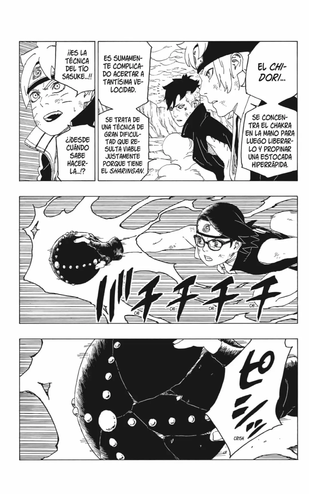 Boruto capítulo 43, página 3