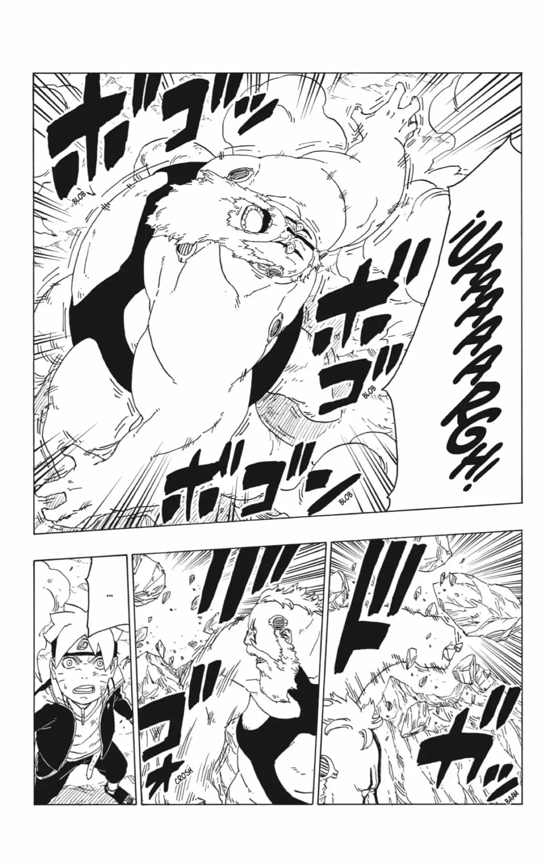 Boruto capítulo 43, página 7