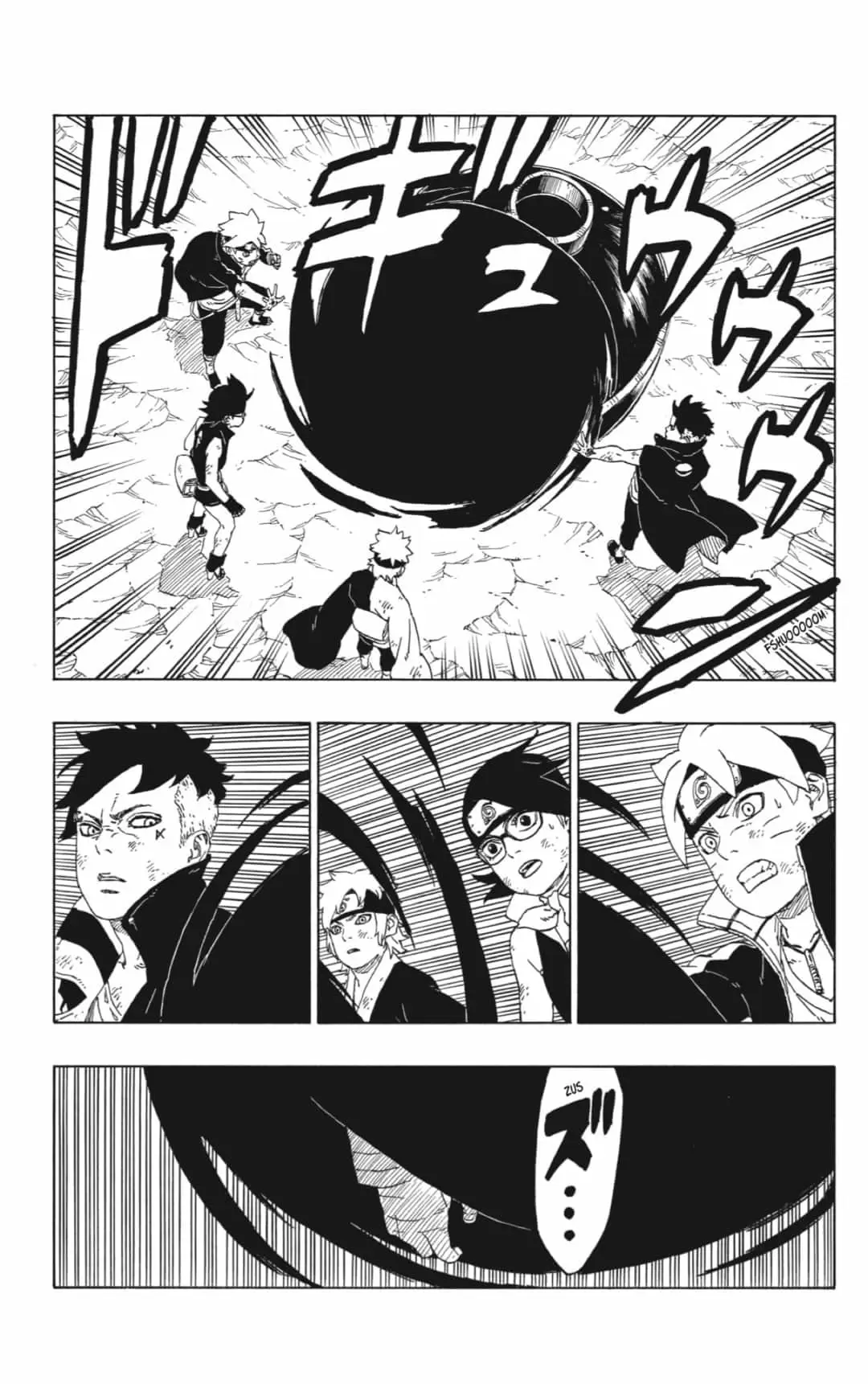 Boruto capítulo 43, página 11