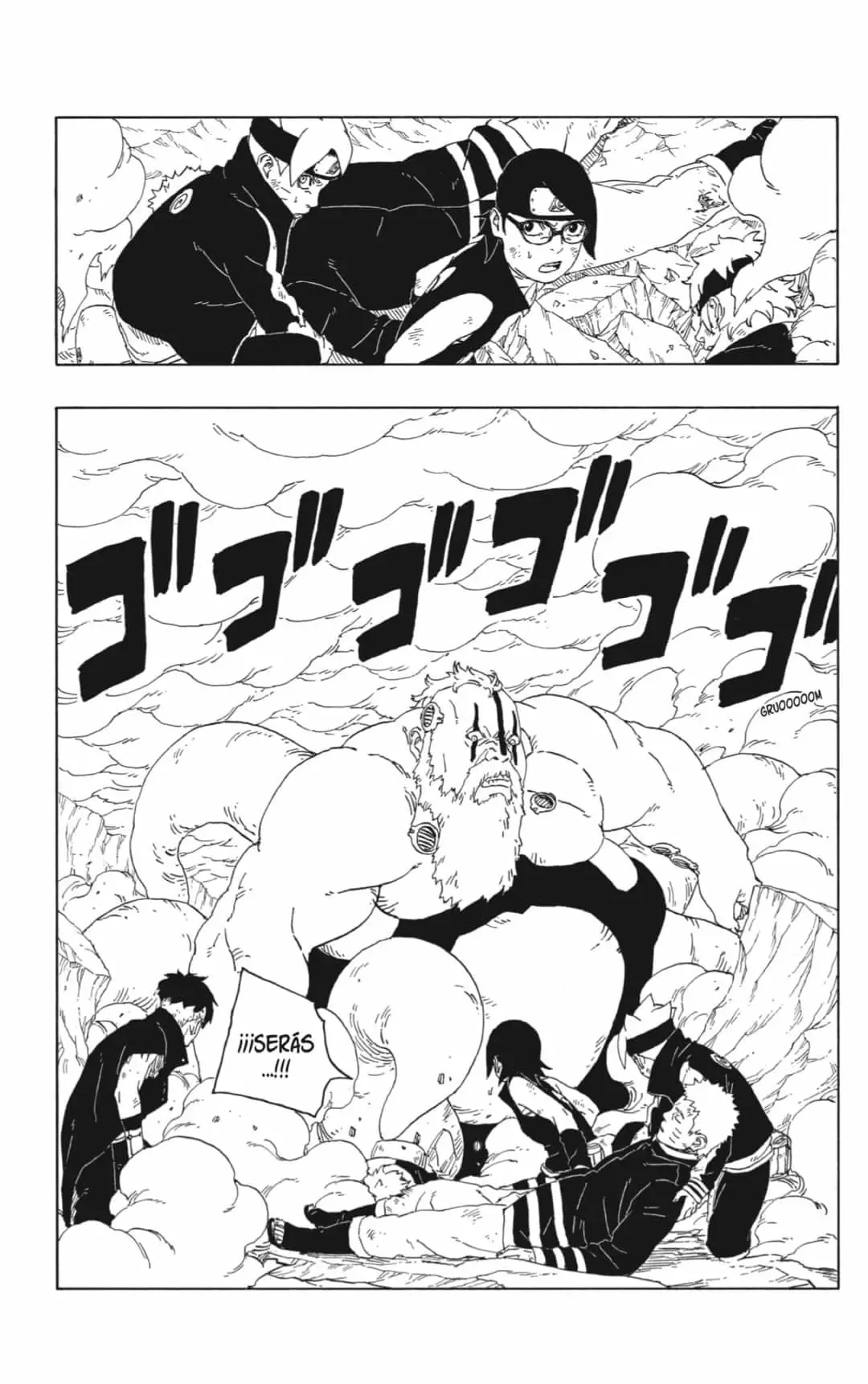 Boruto capítulo 43, página 15