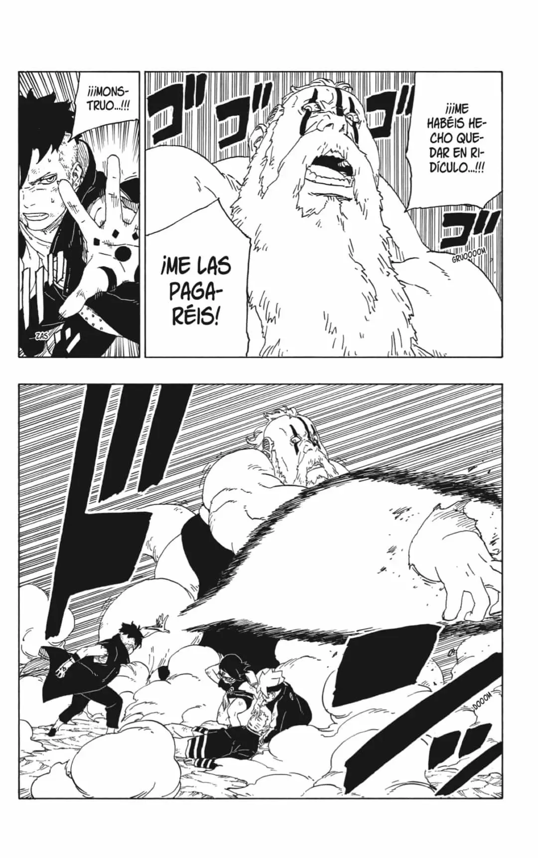Boruto capítulo 43, página 16