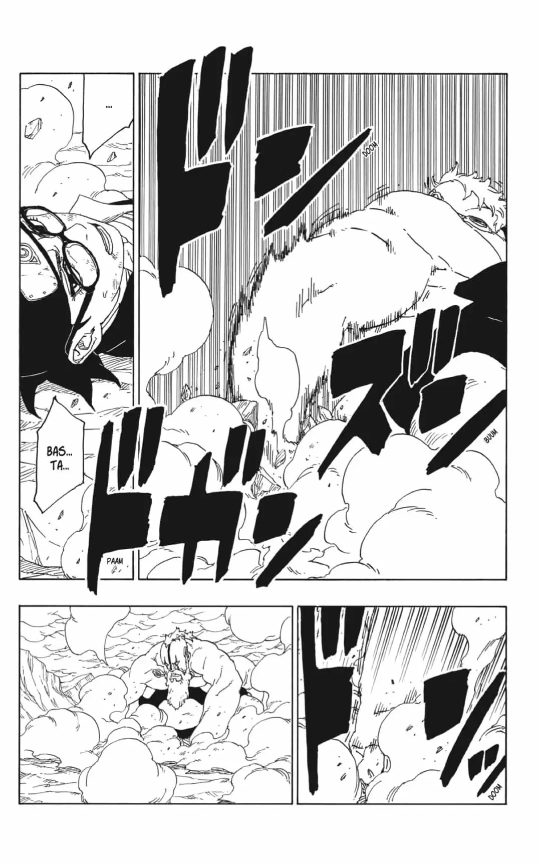 Boruto capítulo 43, página 22