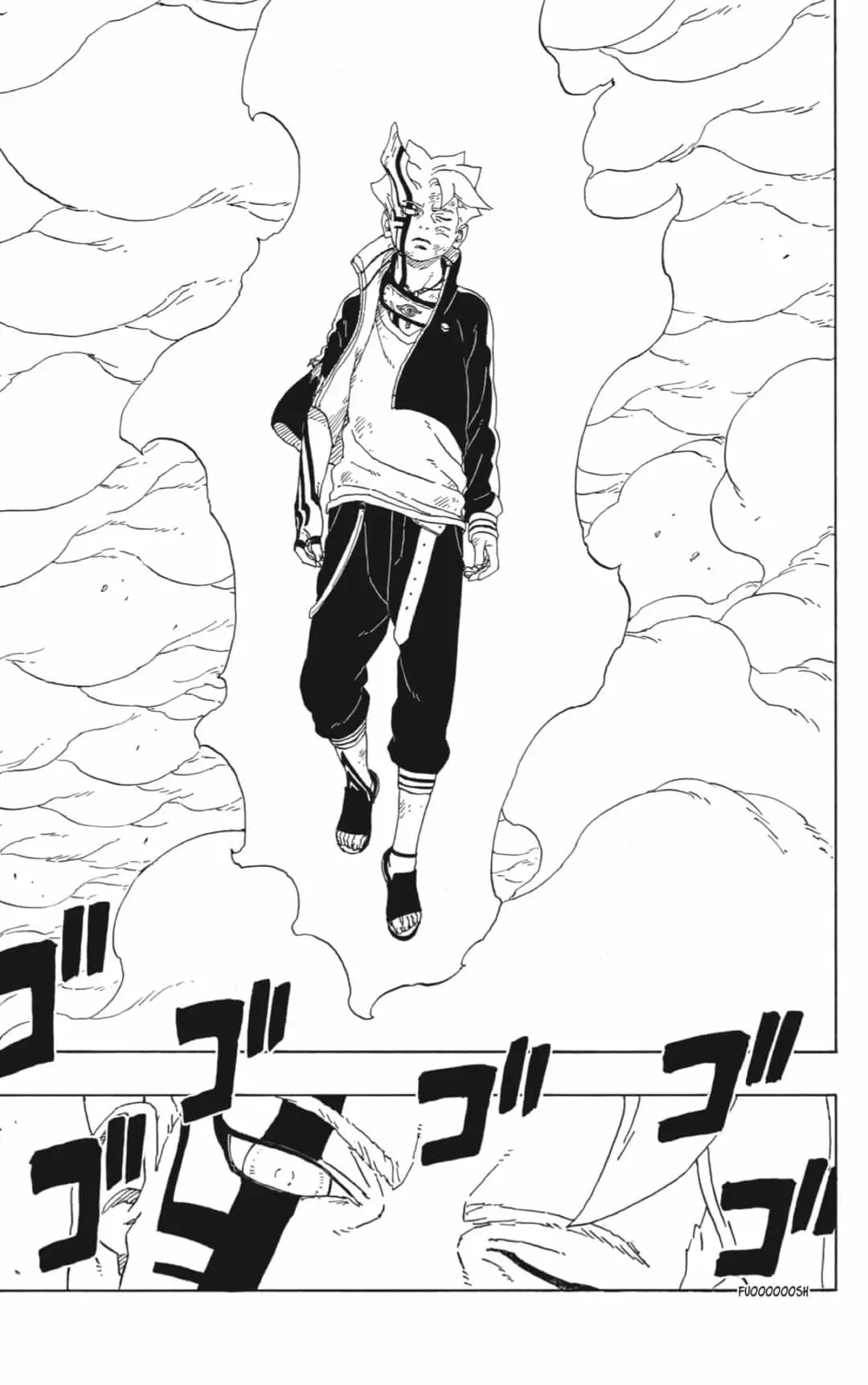 Boruto capítulo 43, página 25