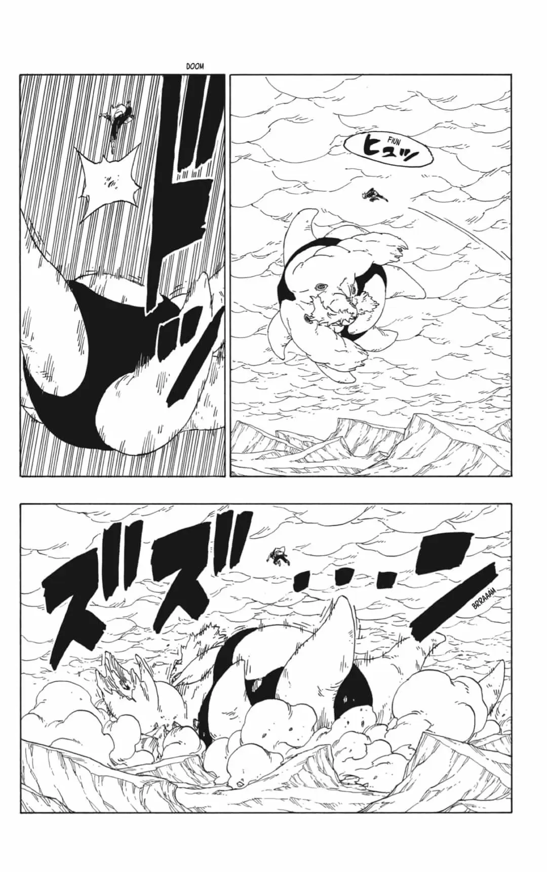 Boruto capítulo 43, página 32