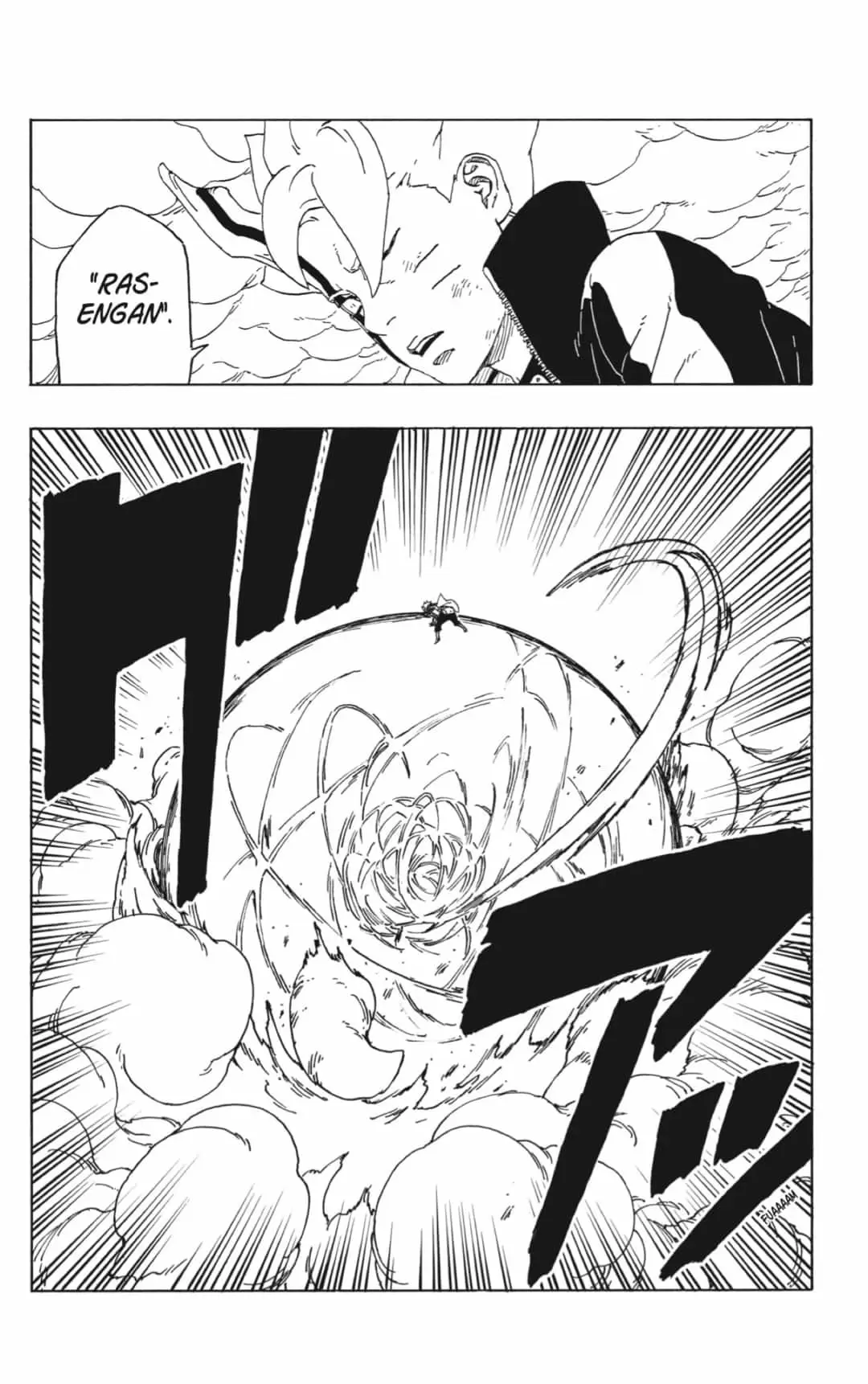 Boruto capítulo 43, página 34