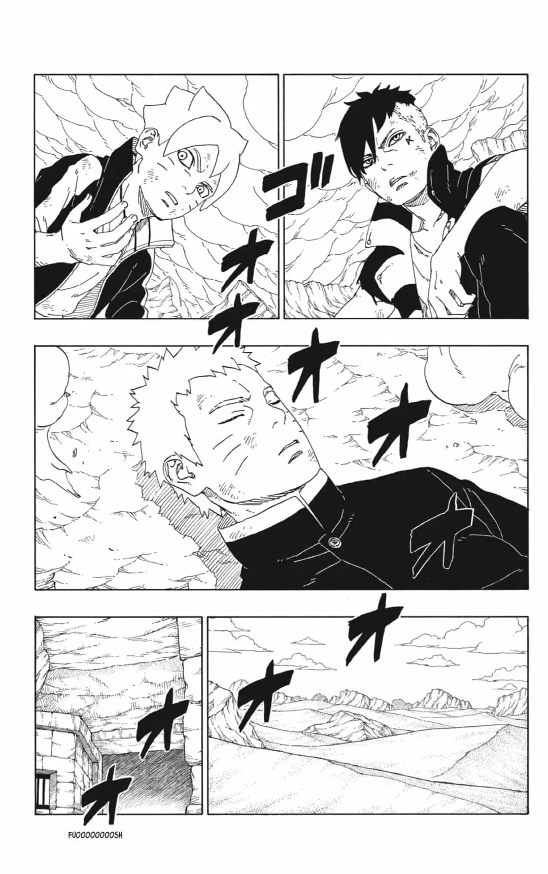 Boruto capítulo 43, página 39