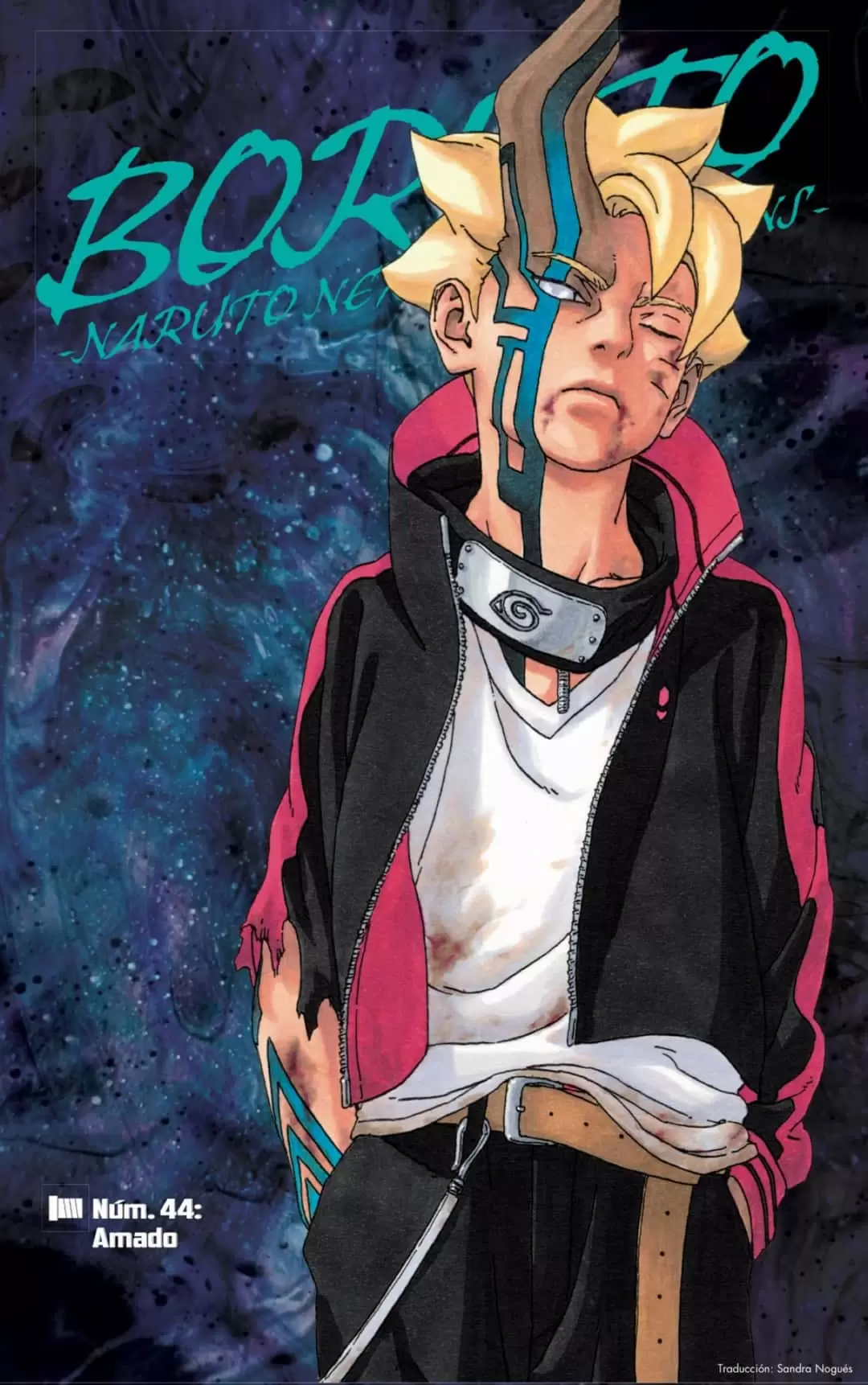 Boruto capítulo 44, página 1